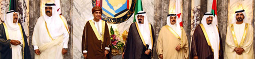 GCC Summit